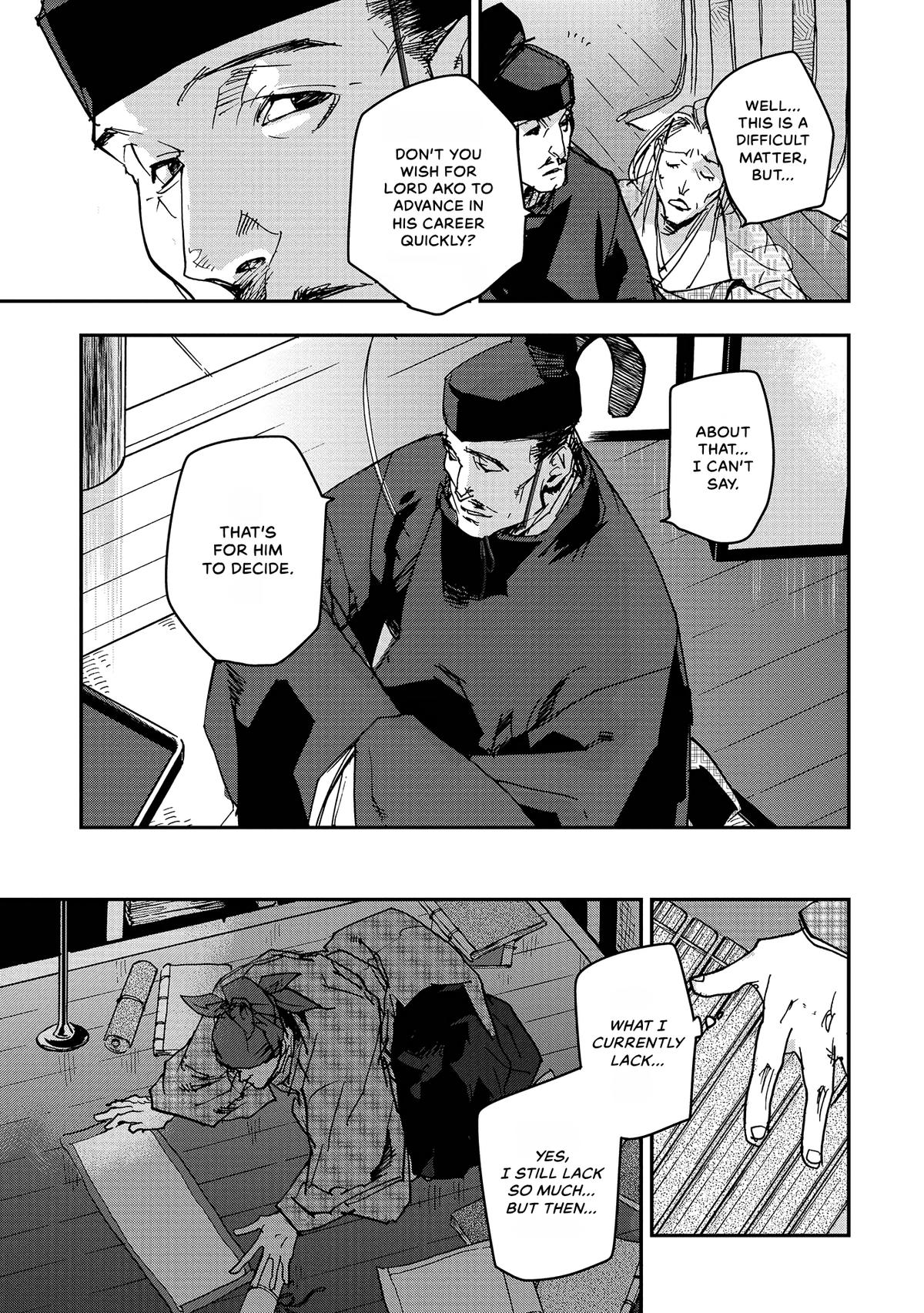 Outen no Mon Chap 45 - Next Chap 46