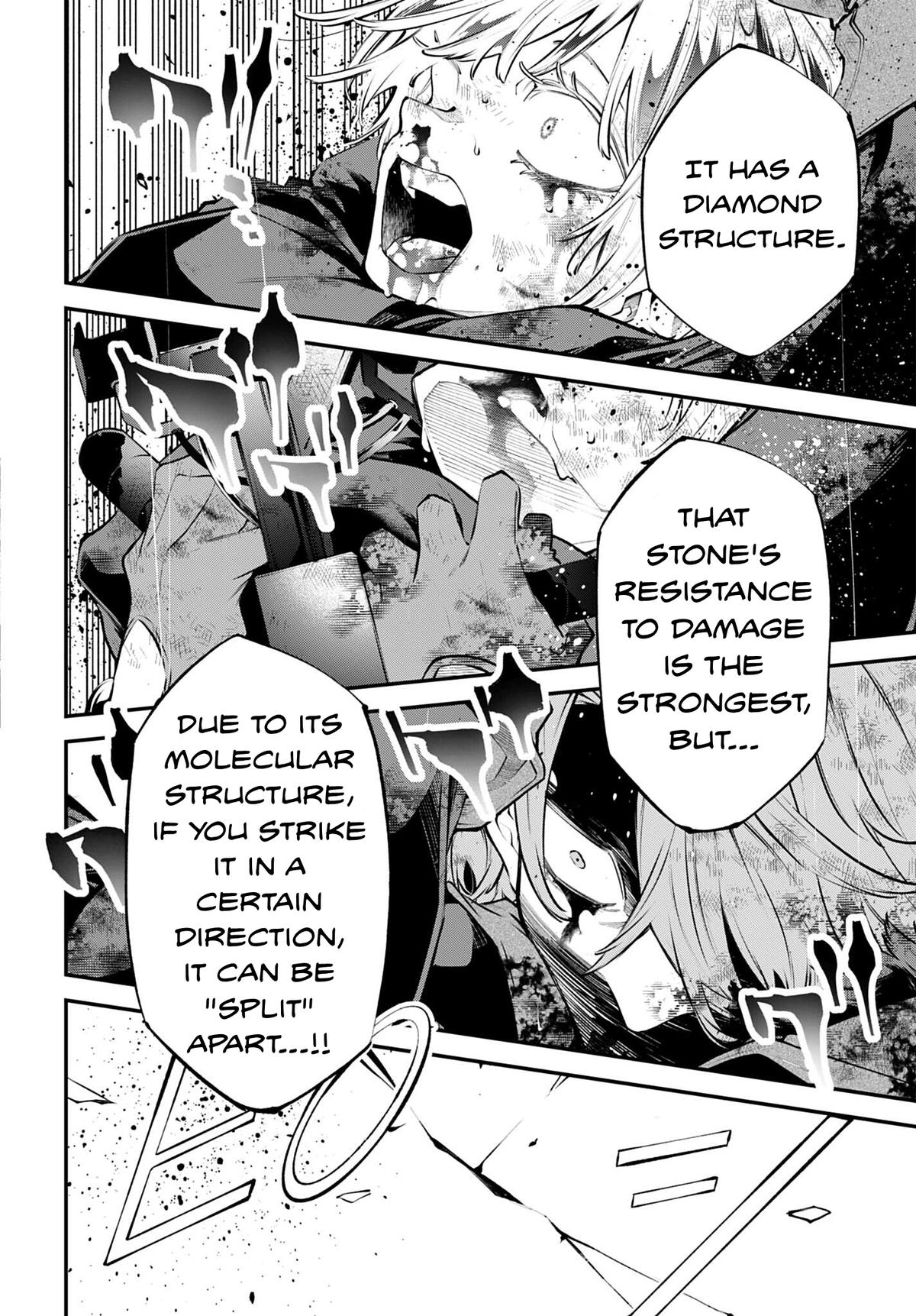 Rekkyou Sensen Chap 35 - Next Chap 36