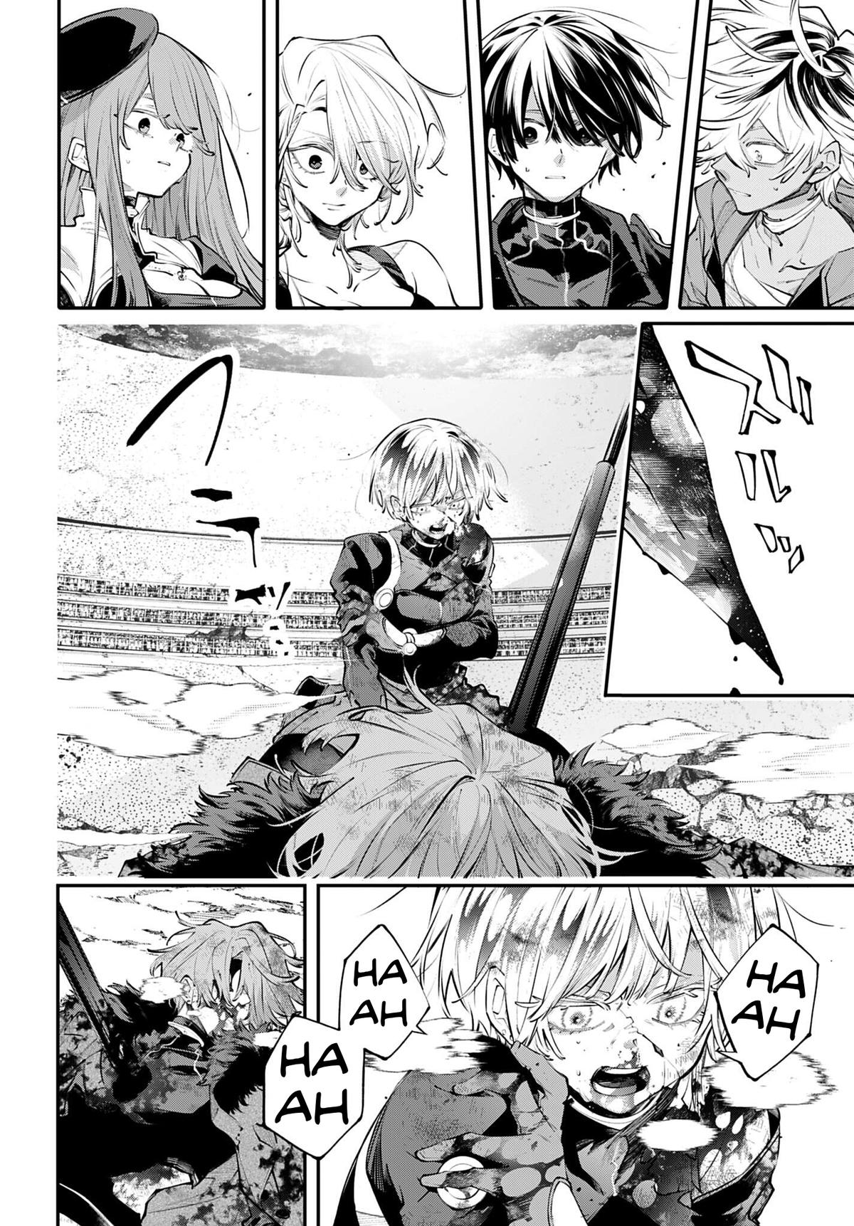 Rekkyou Sensen Chap 35 - Next Chap 36