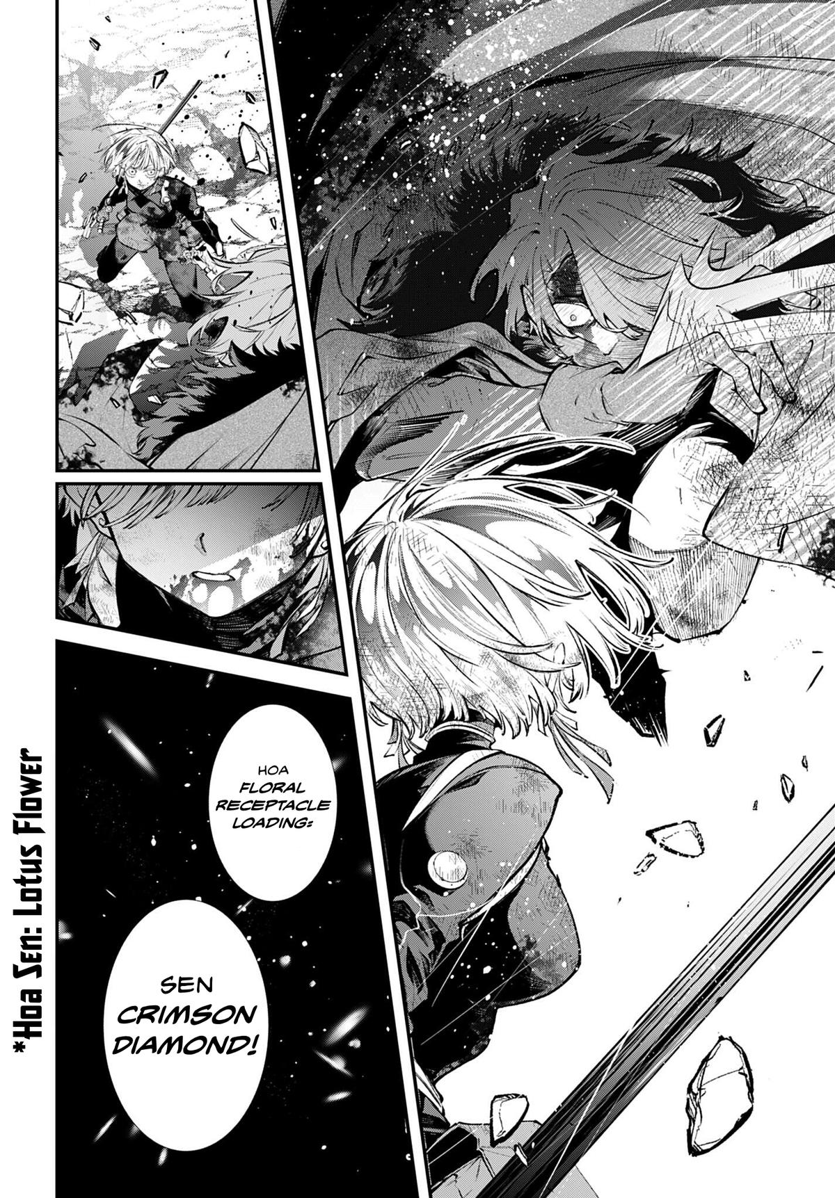 Rekkyou Sensen Chap 35 - Next Chap 36