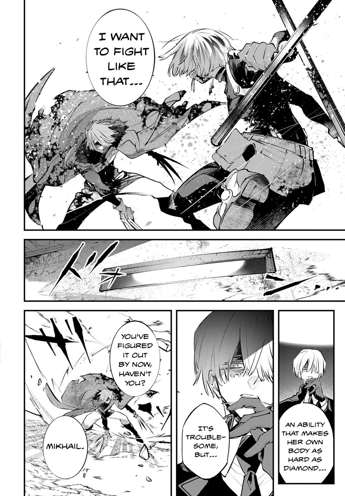 Rekkyou Sensen Chap 35 - Next Chap 36