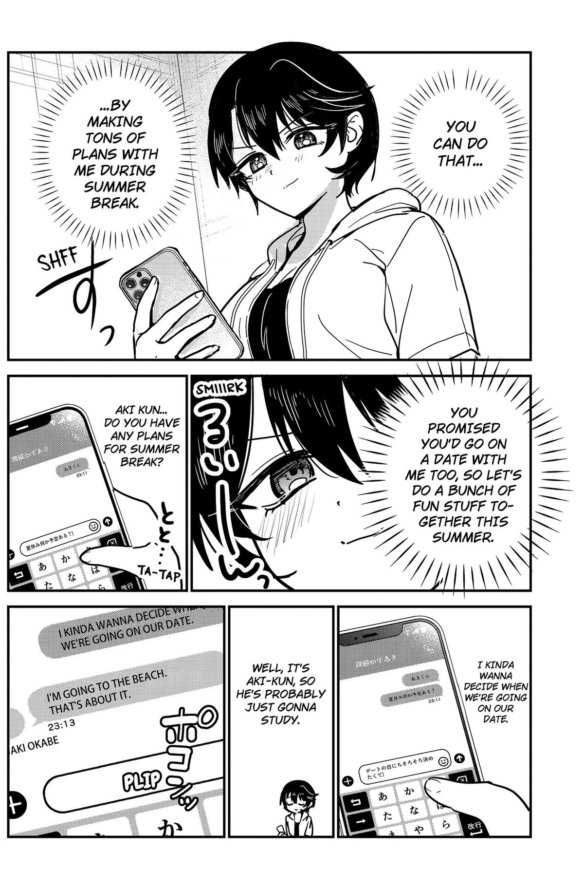 Watashi no Koto Suki ja Nakatta no ka yo!? Chap 31 - Next Chap 32