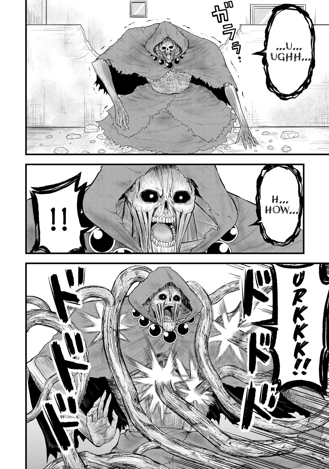 Isekai kara Elf-san ga Ochitekita no desu ga!? Chap 14 - Next Chap 15