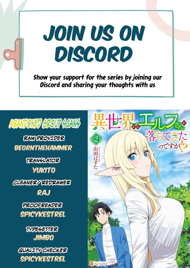 Isekai kara Elf-san ga Ochitekita no desu ga!? Chap 14 - Next Chap 15
