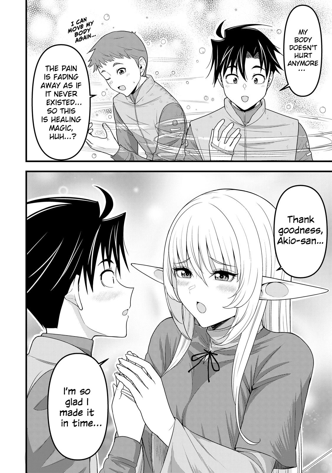 Isekai kara Elf-san ga Ochitekita no desu ga!? Chap 14 - Next Chap 15