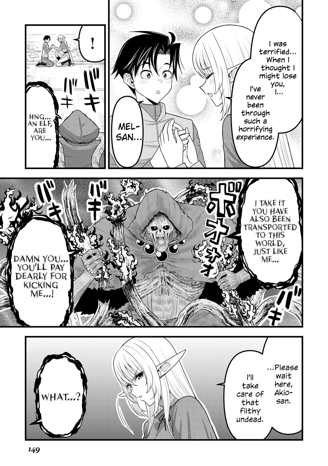 Isekai kara Elf-san ga Ochitekita no desu ga!? Chap 14 - Next Chap 15