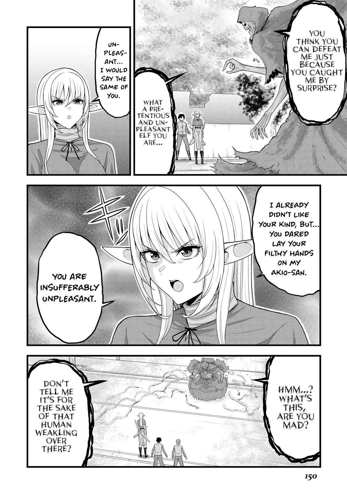 Isekai kara Elf-san ga Ochitekita no desu ga!? Chap 14 - Next Chap 15