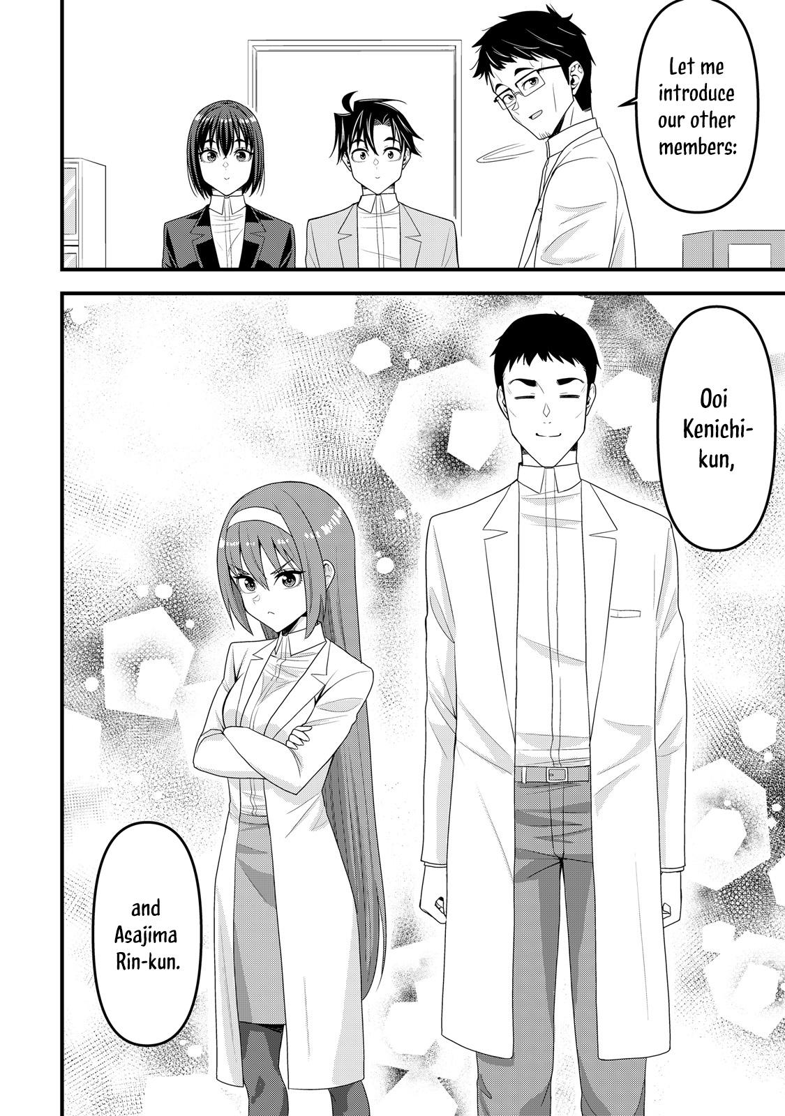Isekai kara Elf-san ga Ochitekita no desu ga!? Chap 15 - Next Chap 16