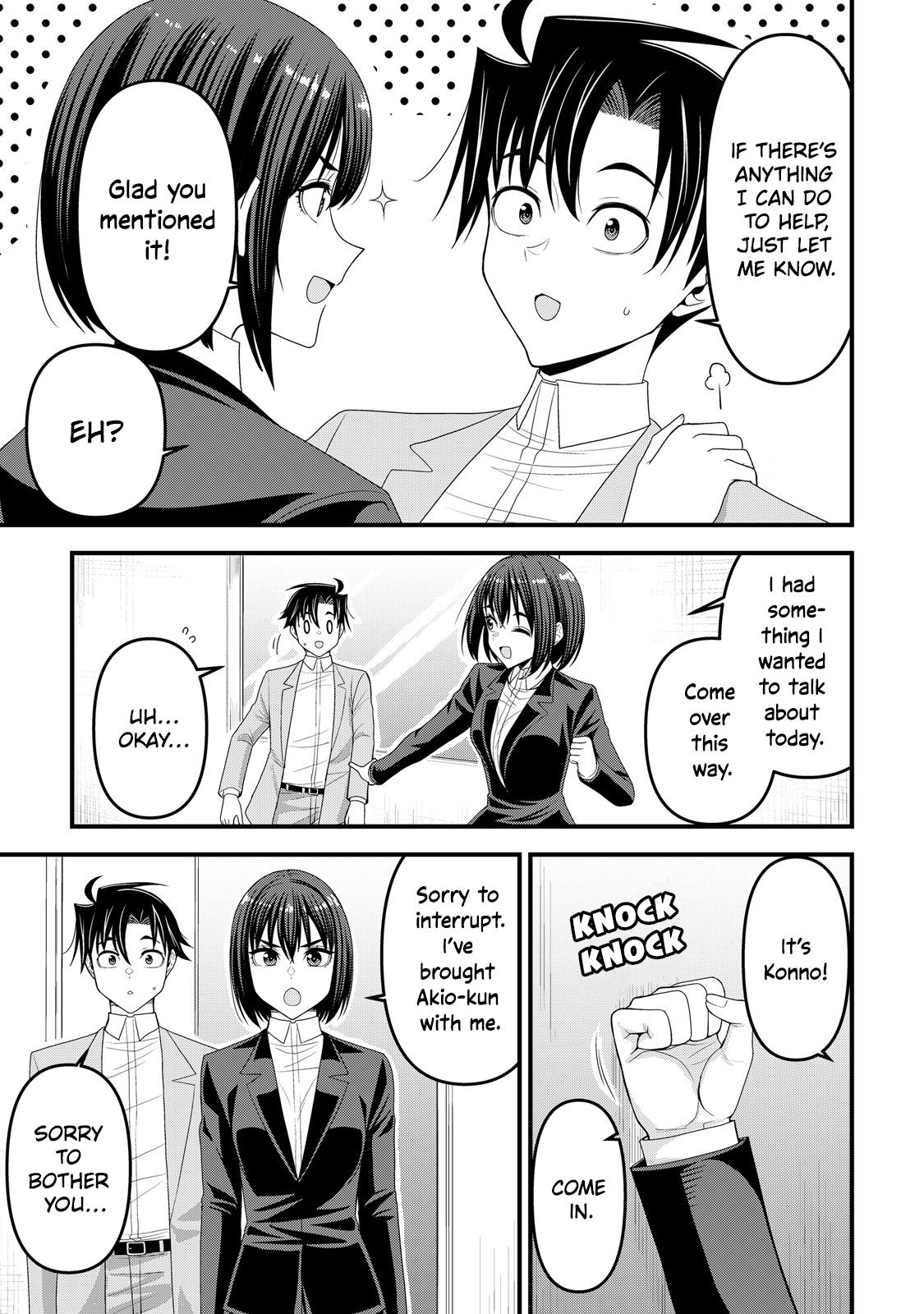 Isekai kara Elf-san ga Ochitekita no desu ga!? Chap 15 - Next Chap 16