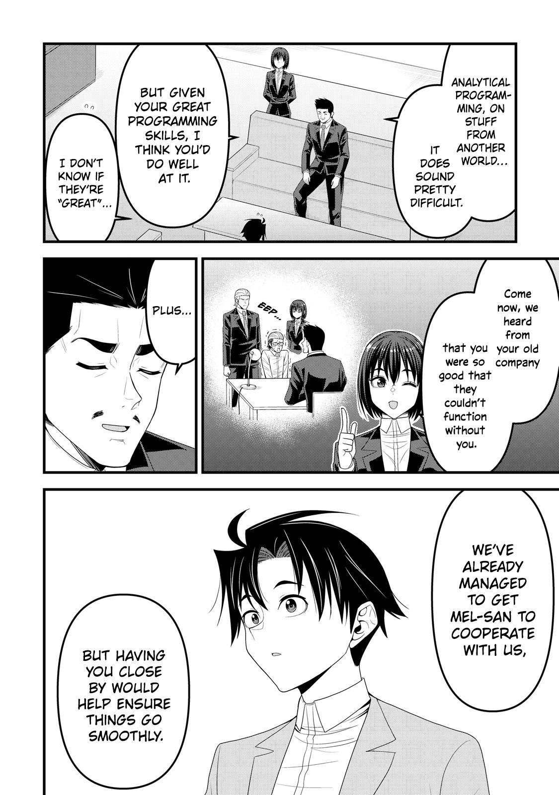 Isekai kara Elf-san ga Ochitekita no desu ga!? Chap 15 - Next Chap 16