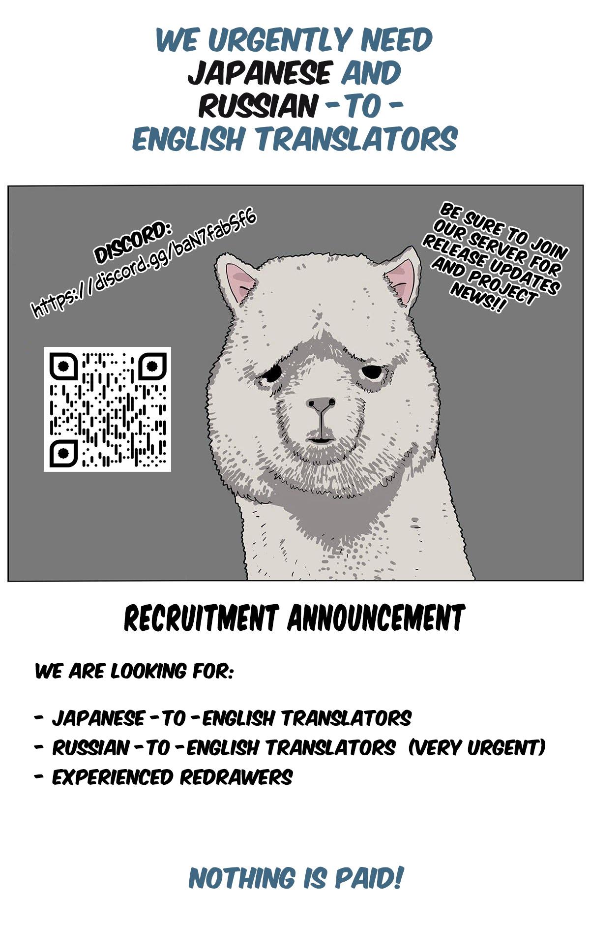 Isekai kara Elf-san ga Ochitekita no desu ga!? Chap 16 - Next Chap 17
