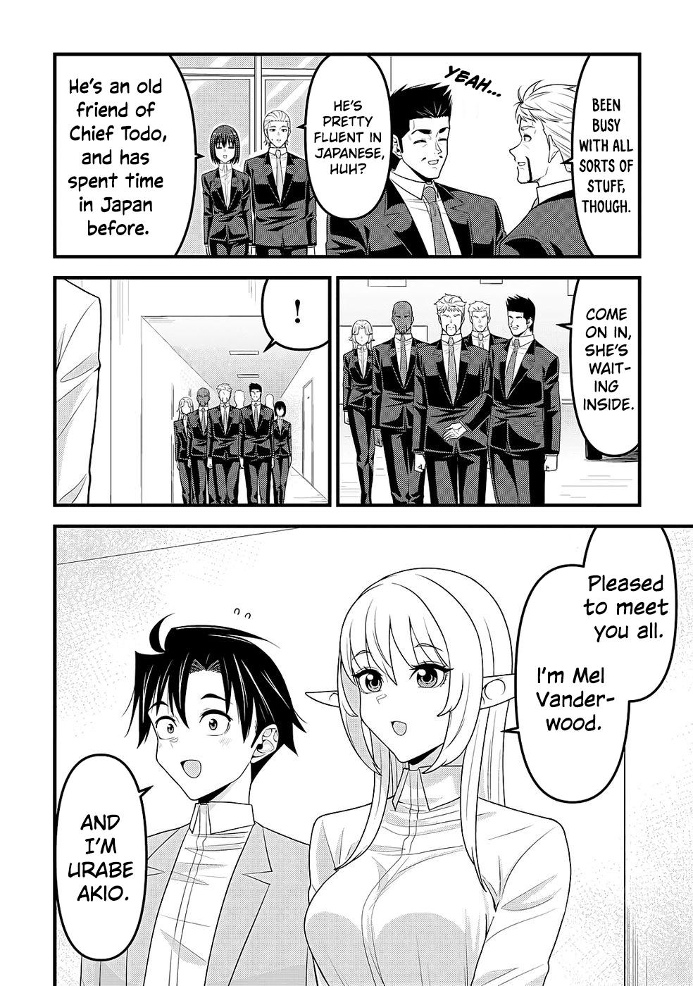 Isekai kara Elf-san ga Ochitekita no desu ga!? Chap 16 - Next Chap 17