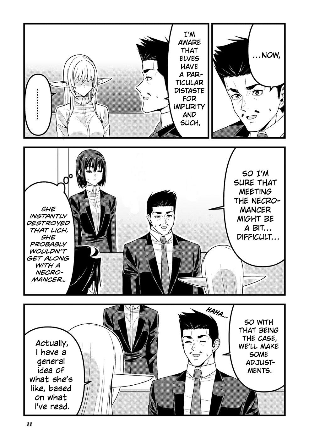Isekai kara Elf-san ga Ochitekita no desu ga!? Chap 16 - Next Chap 17