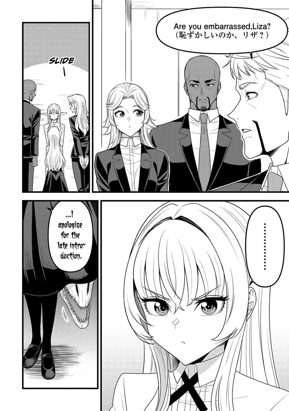 Isekai kara Elf-san ga Ochitekita no desu ga!? Chap 16 - Next Chap 17