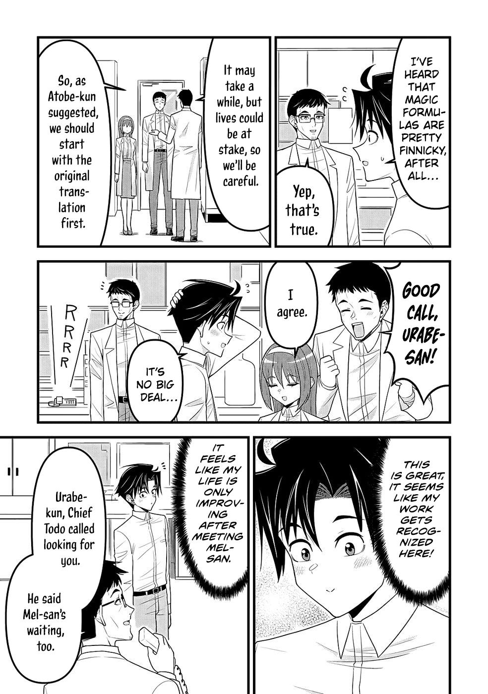 Isekai kara Elf-san ga Ochitekita no desu ga!? Chap 16 - Next Chap 17
