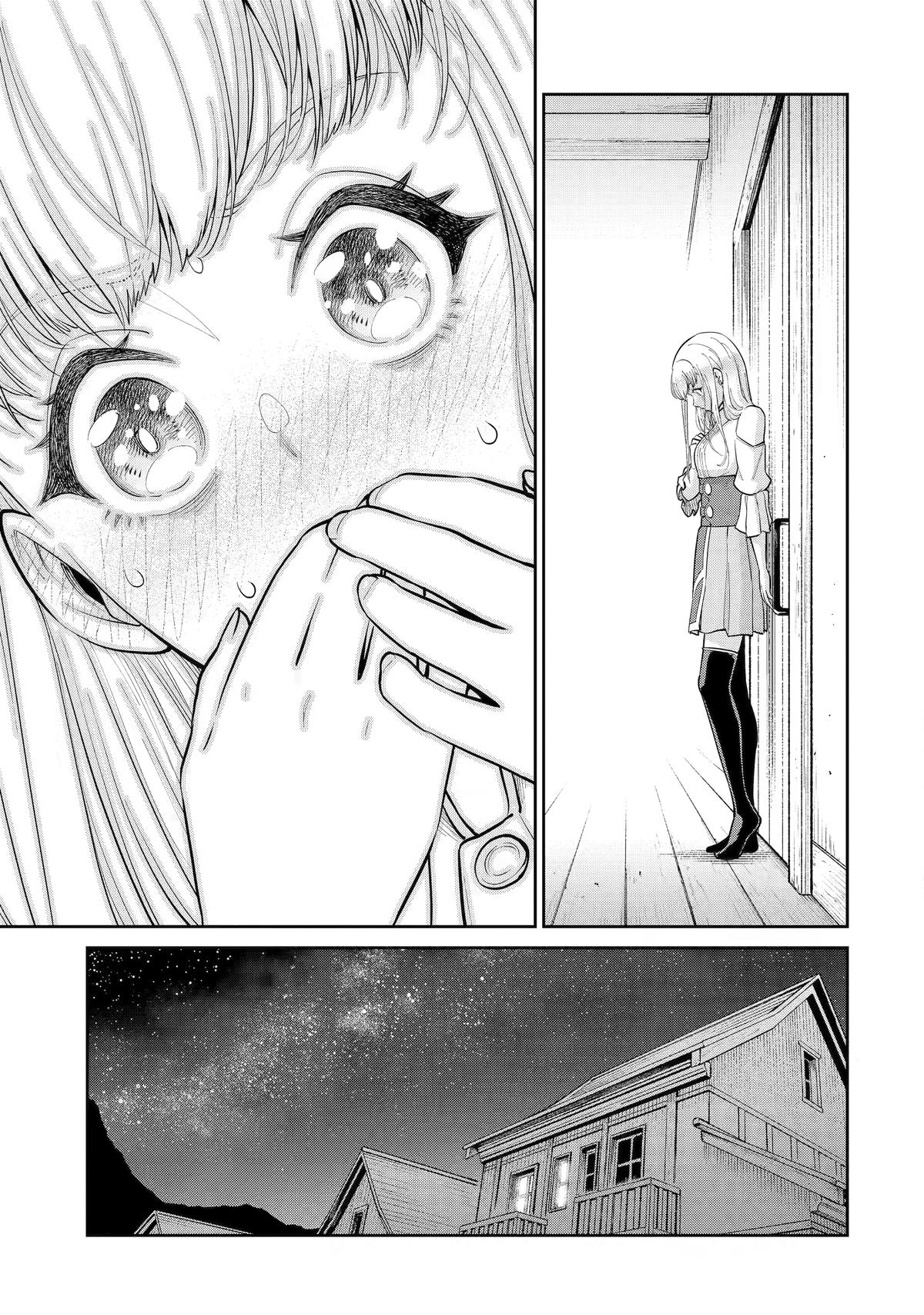 Saikyou wa Inaka Nouka no Ossan deshita: Saikou Rank no Dragon wo Kujo shita Kekka, Jitsuryoku ga Sekai ni Baremashita Chap 23 - Next Chap 24