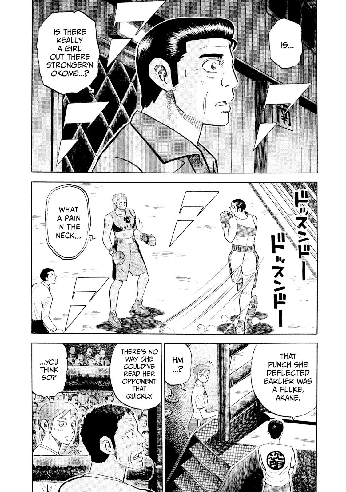 Rice Shoulder Chap 105 - Next Chap 106
