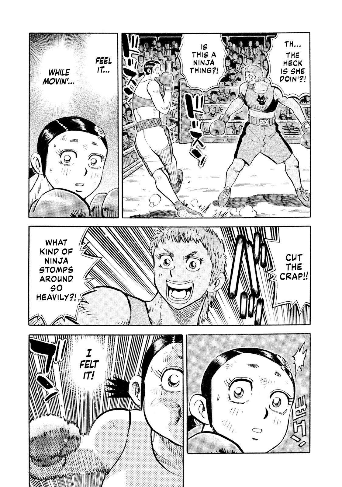 Rice Shoulder Chap 105 - Next Chap 106