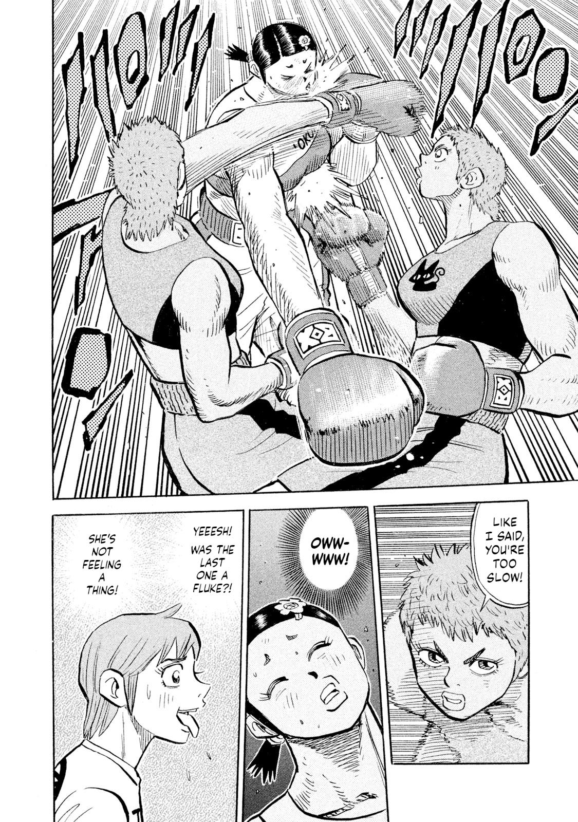 Rice Shoulder Chap 105 - Next Chap 106