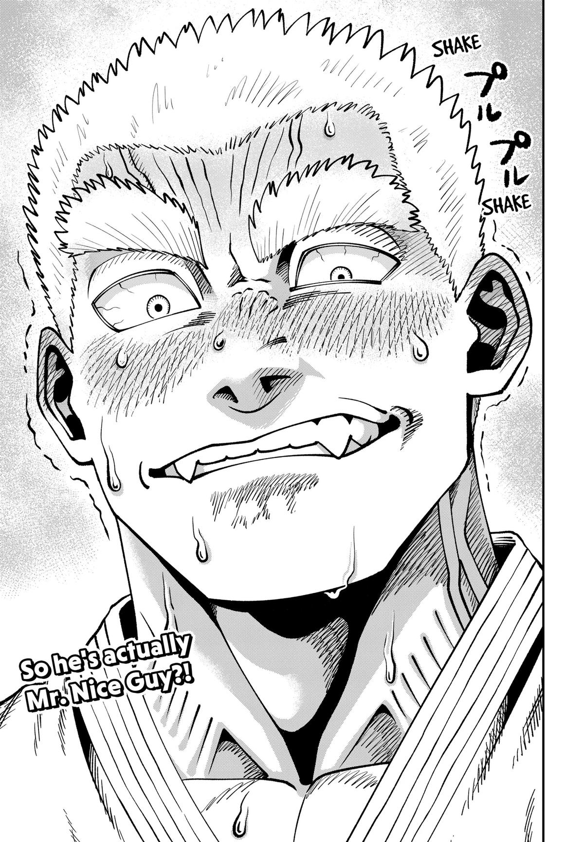 Muteki no Subaru Chap 23 - Next Chap 24