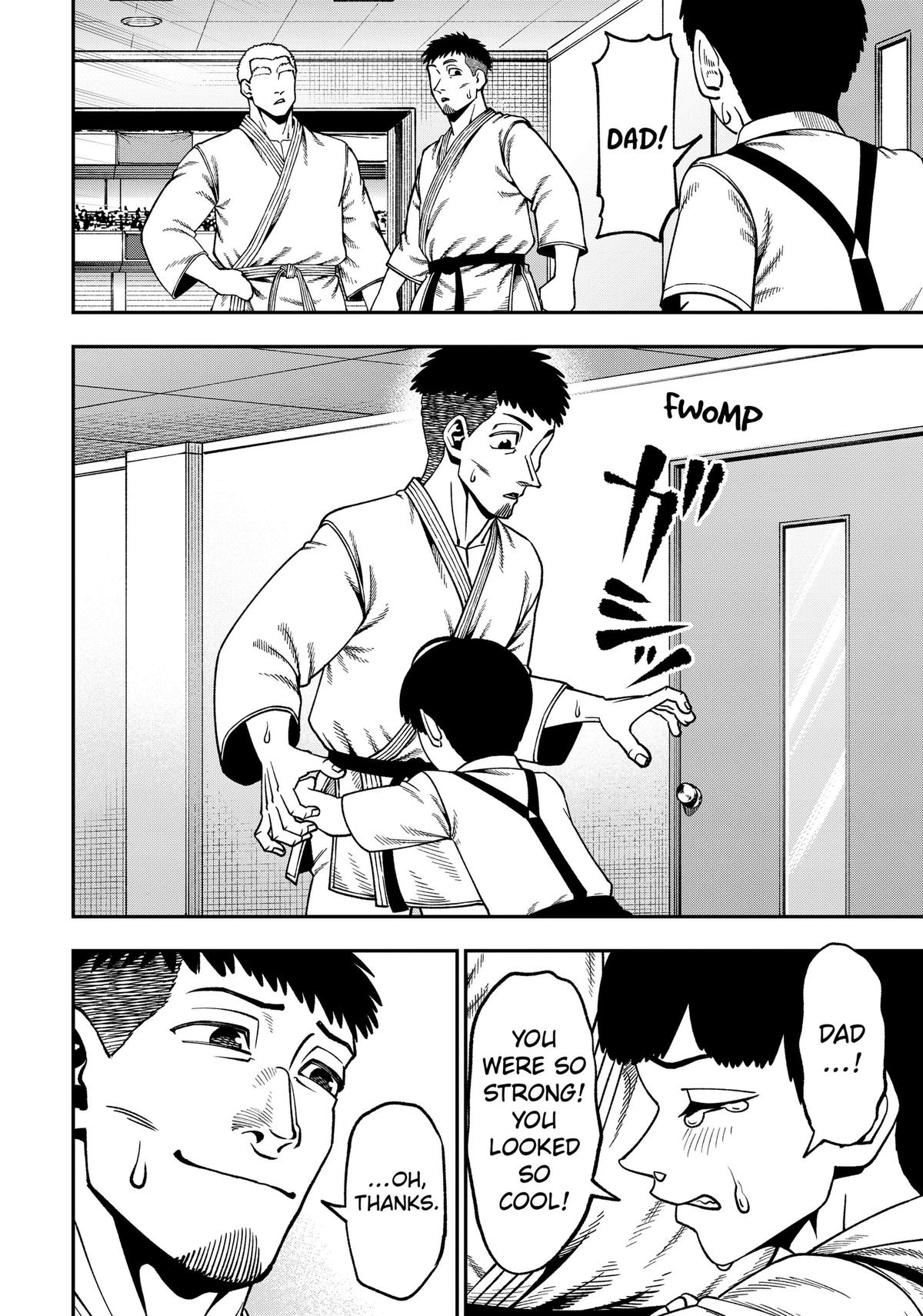 Muteki no Subaru Chap 23 - Next Chap 24