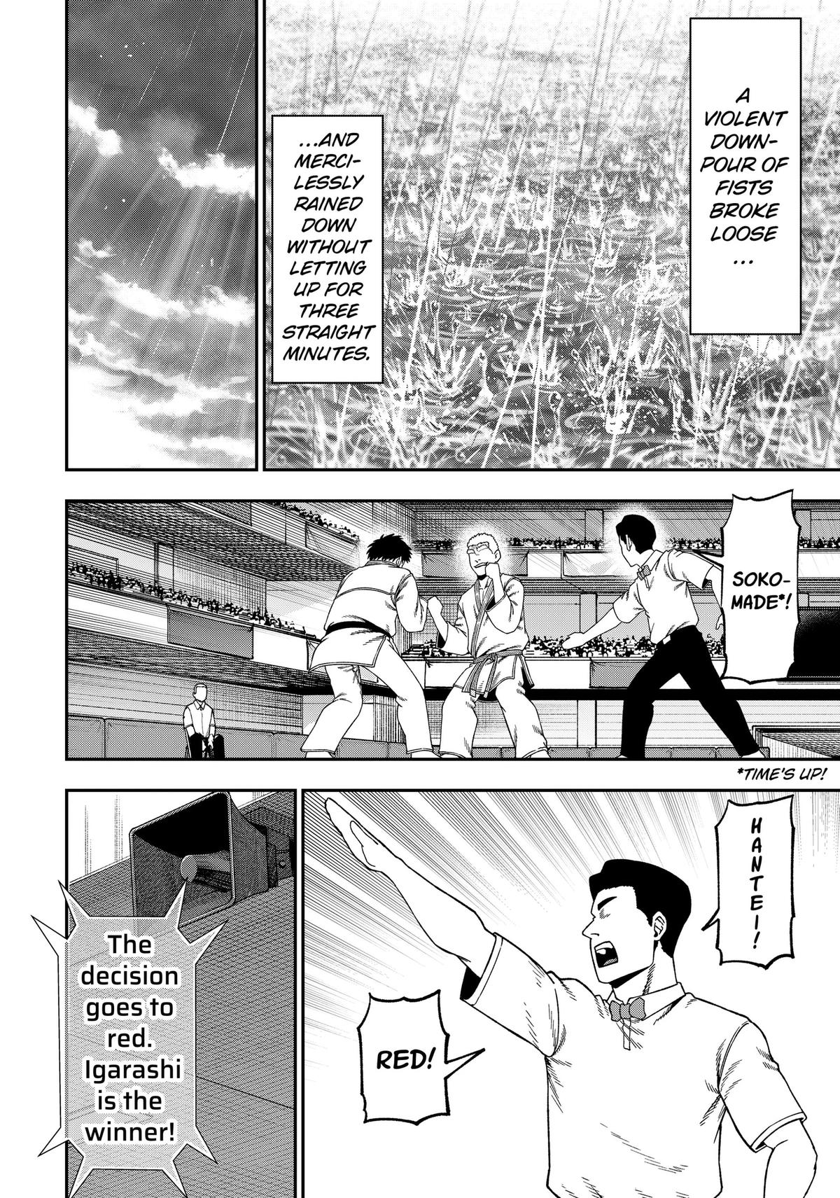 Muteki no Subaru Chap 23 - Next Chap 24