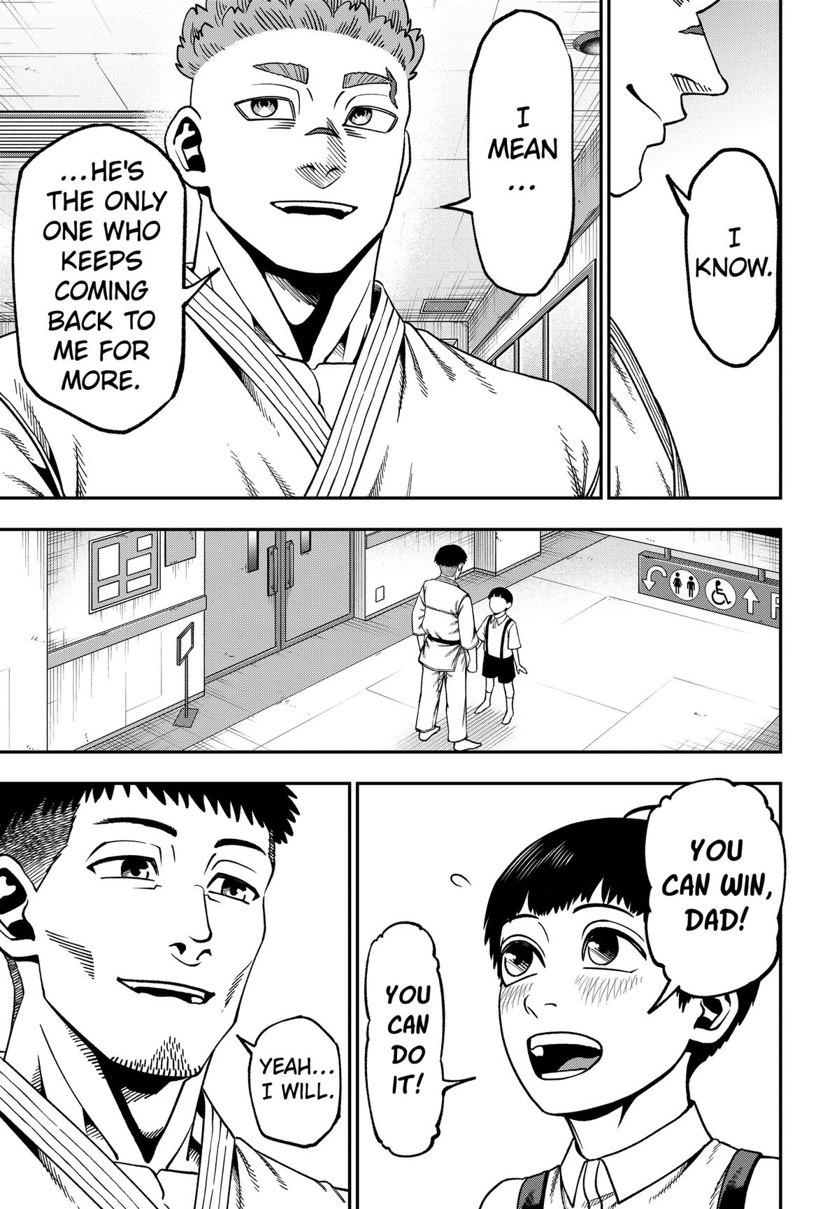 Muteki no Subaru Chap 23 - Next Chap 24