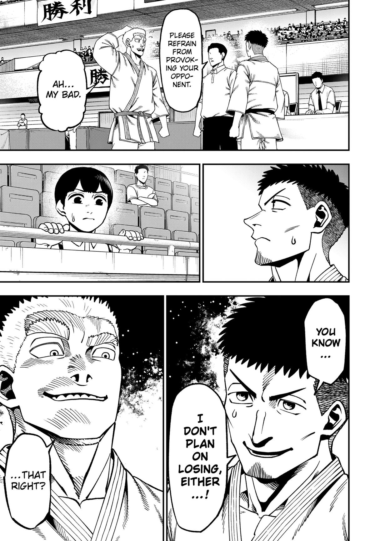 Muteki no Subaru Chap 23 - Next Chap 24
