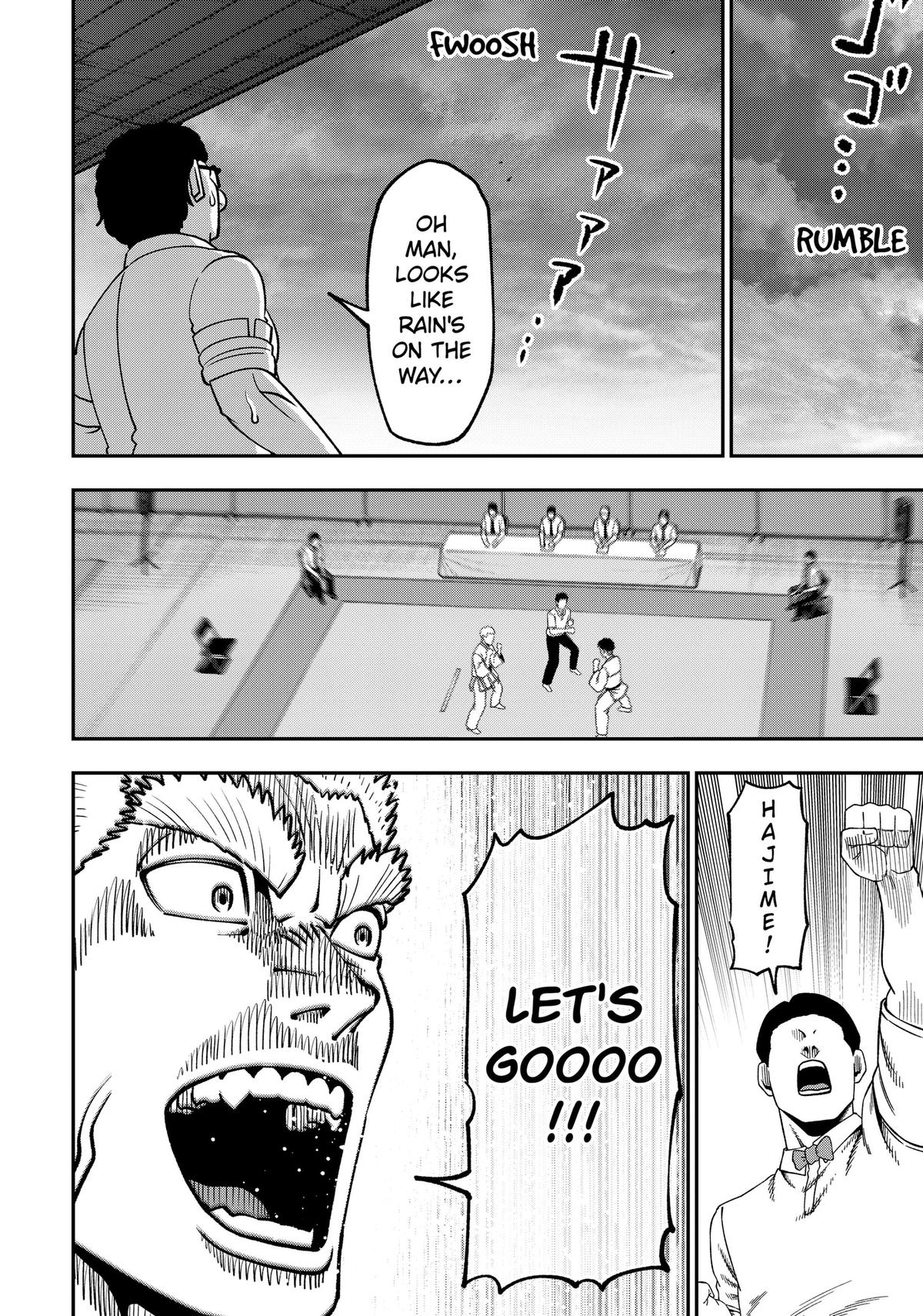 Muteki no Subaru Chap 23 - Next Chap 24