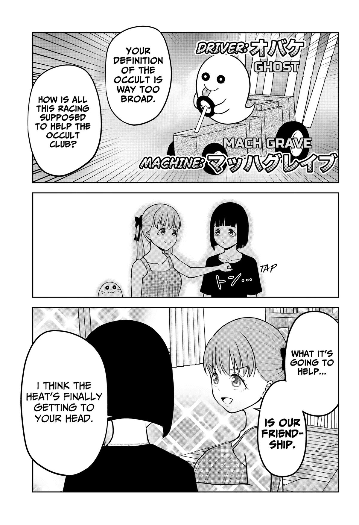 SATANICA Chap 14 - Next Chap 15