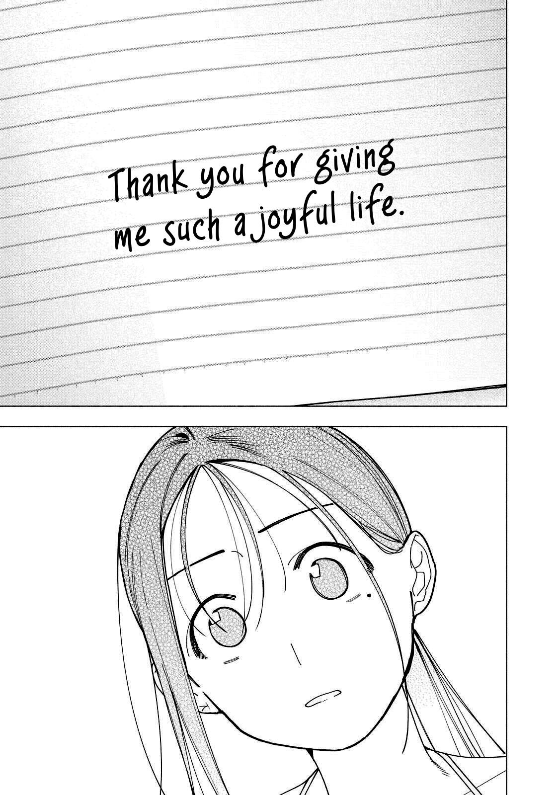Yane no Shita no Artemis Chap 55 - Next Chap 56