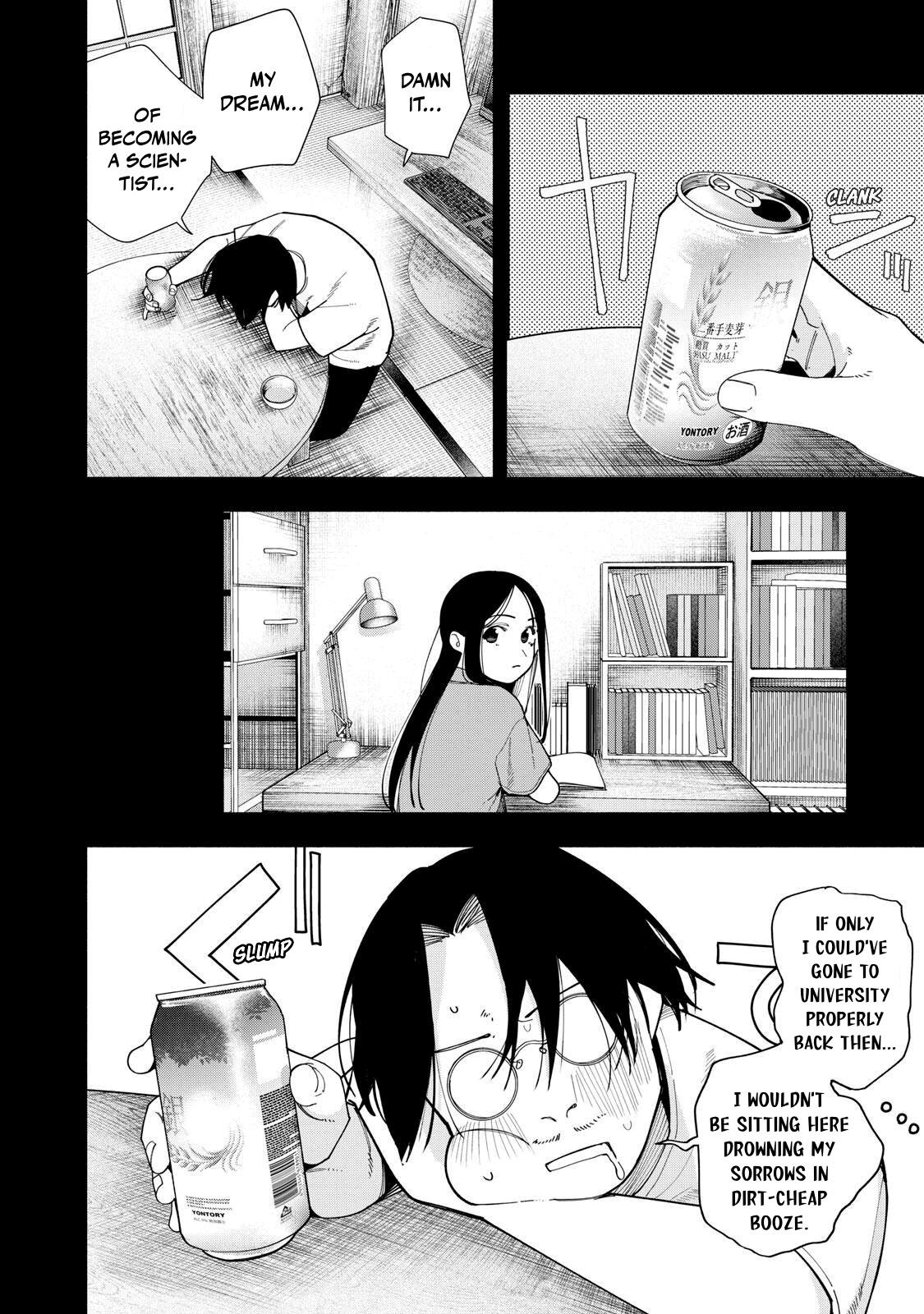 Yane no Shita no Artemis Chap 55 - Next Chap 56