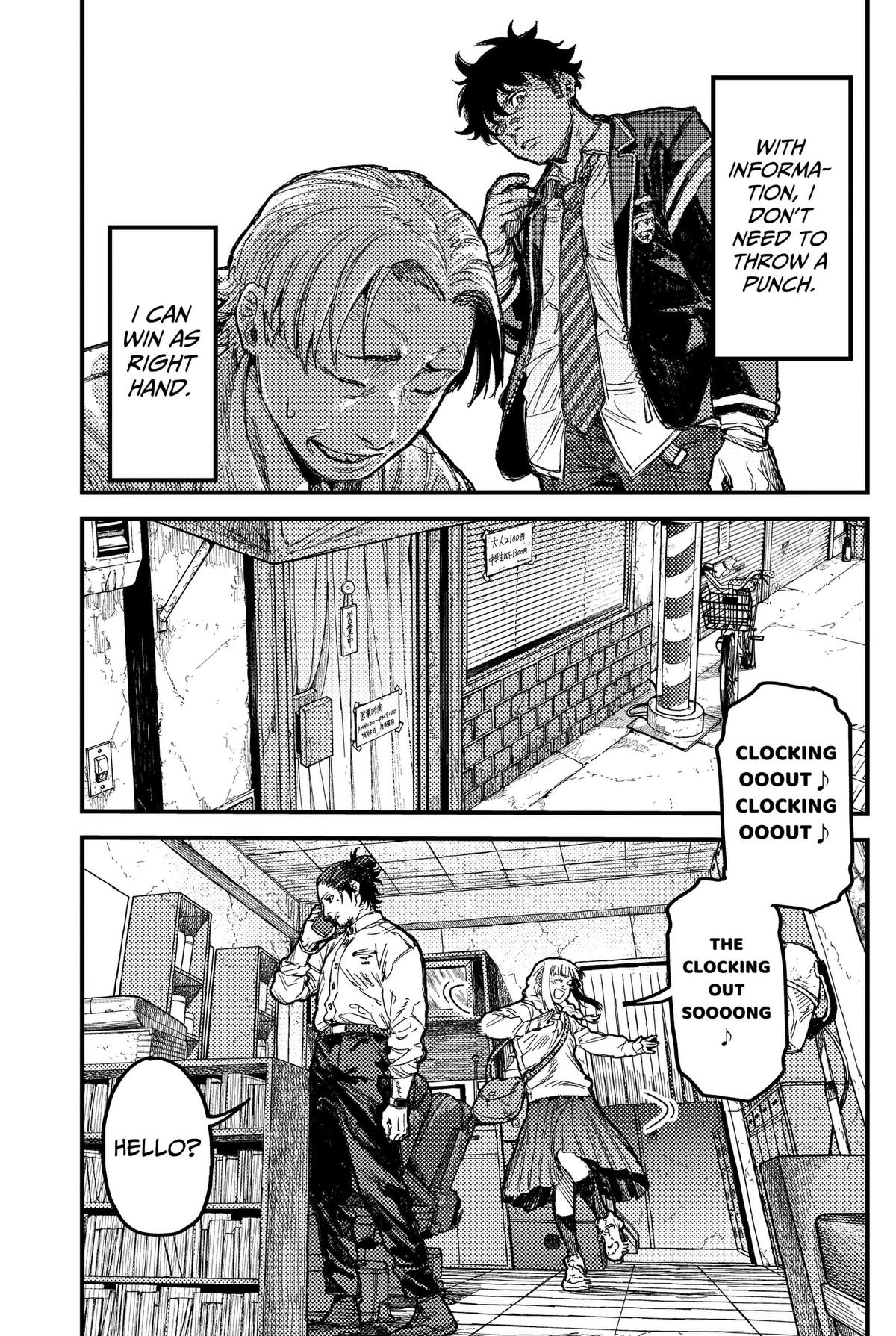 Kami Kill Chap 42 - Next Chap 43