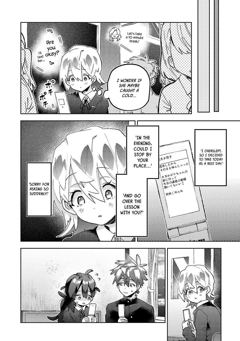 Hikagemono demo Yarinaoshite Ii desu ka? Chap 75 - Next Chap 76