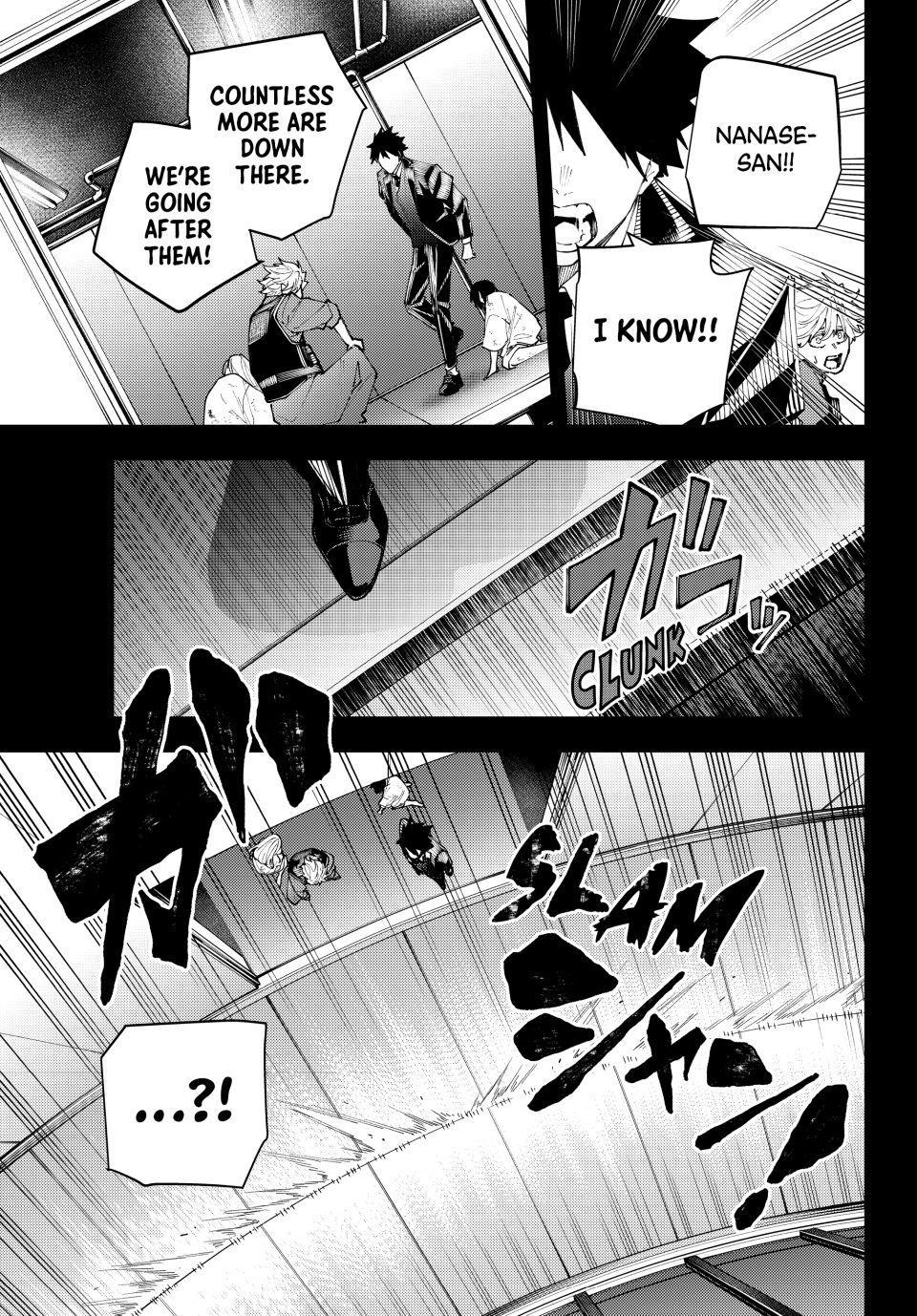 K-9: Keishichou Kouanbu Kouan Dai 9-ka Inou Taisakugakari Chap 73 - Next Chap 74