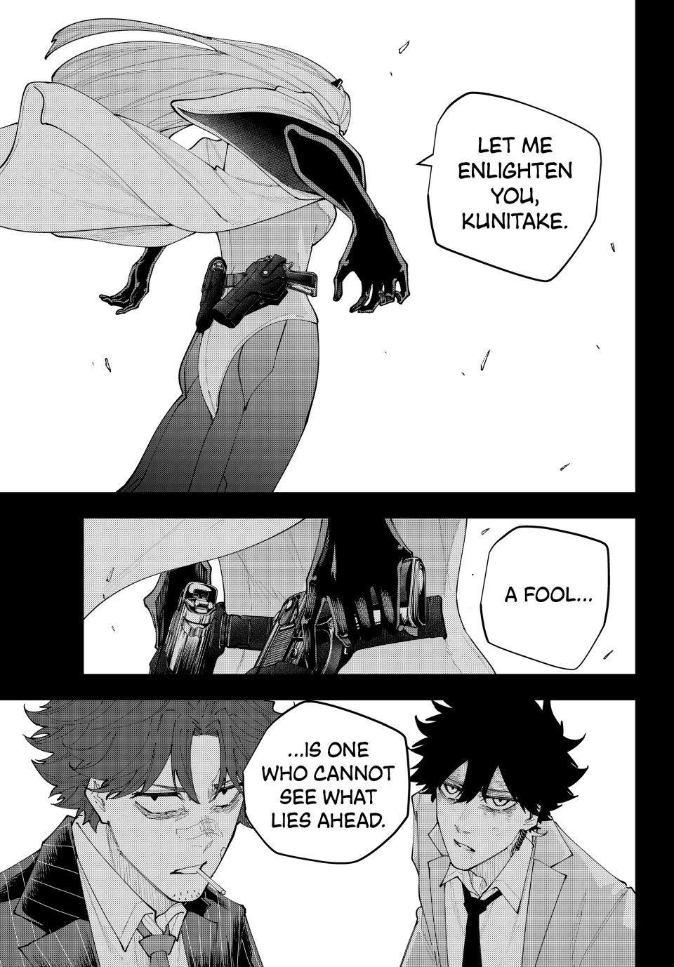 K-9: Keishichou Kouanbu Kouan Dai 9-ka Inou Taisakugakari Chap 73 - Next Chap 74