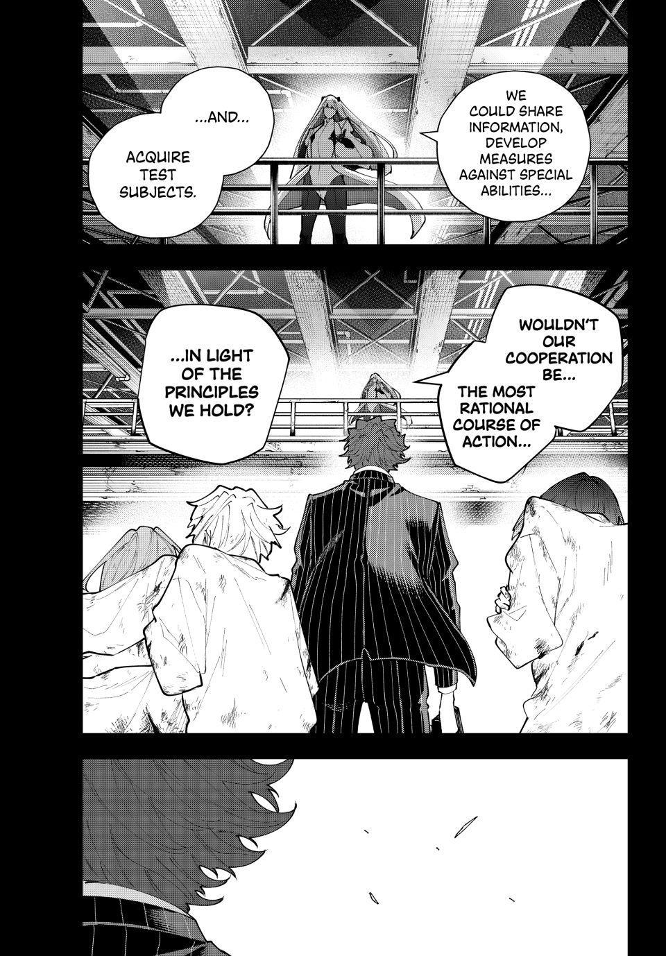 K-9: Keishichou Kouanbu Kouan Dai 9-ka Inou Taisakugakari Chap 73 - Next Chap 74