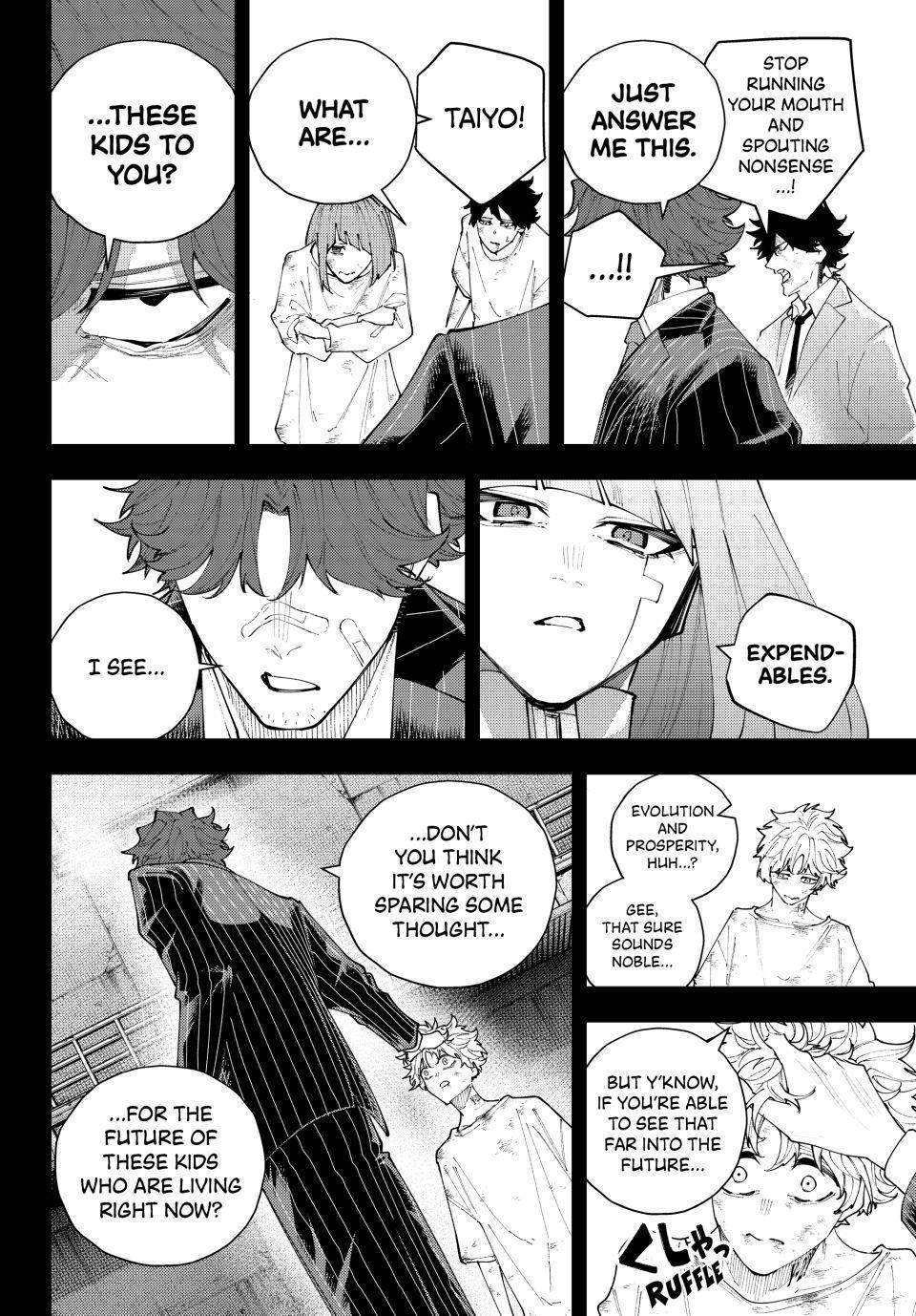 K-9: Keishichou Kouanbu Kouan Dai 9-ka Inou Taisakugakari Chap 73 - Next Chap 74