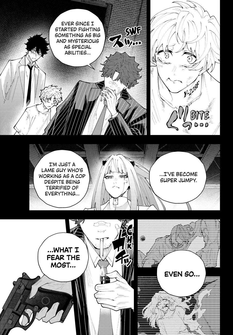 K-9: Keishichou Kouanbu Kouan Dai 9-ka Inou Taisakugakari Chap 73 - Next Chap 74