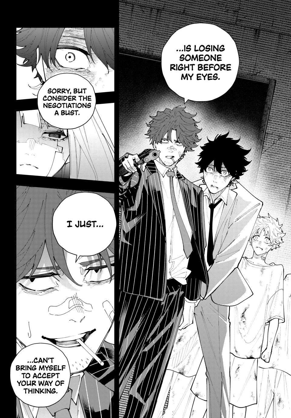 K-9: Keishichou Kouanbu Kouan Dai 9-ka Inou Taisakugakari Chap 73 - Next Chap 74