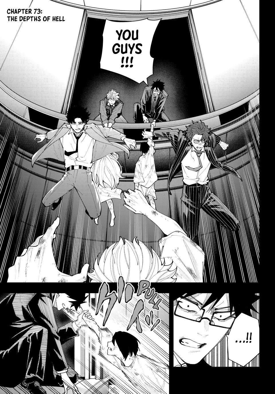 K-9: Keishichou Kouanbu Kouan Dai 9-ka Inou Taisakugakari Chap 73 - Next Chap 74