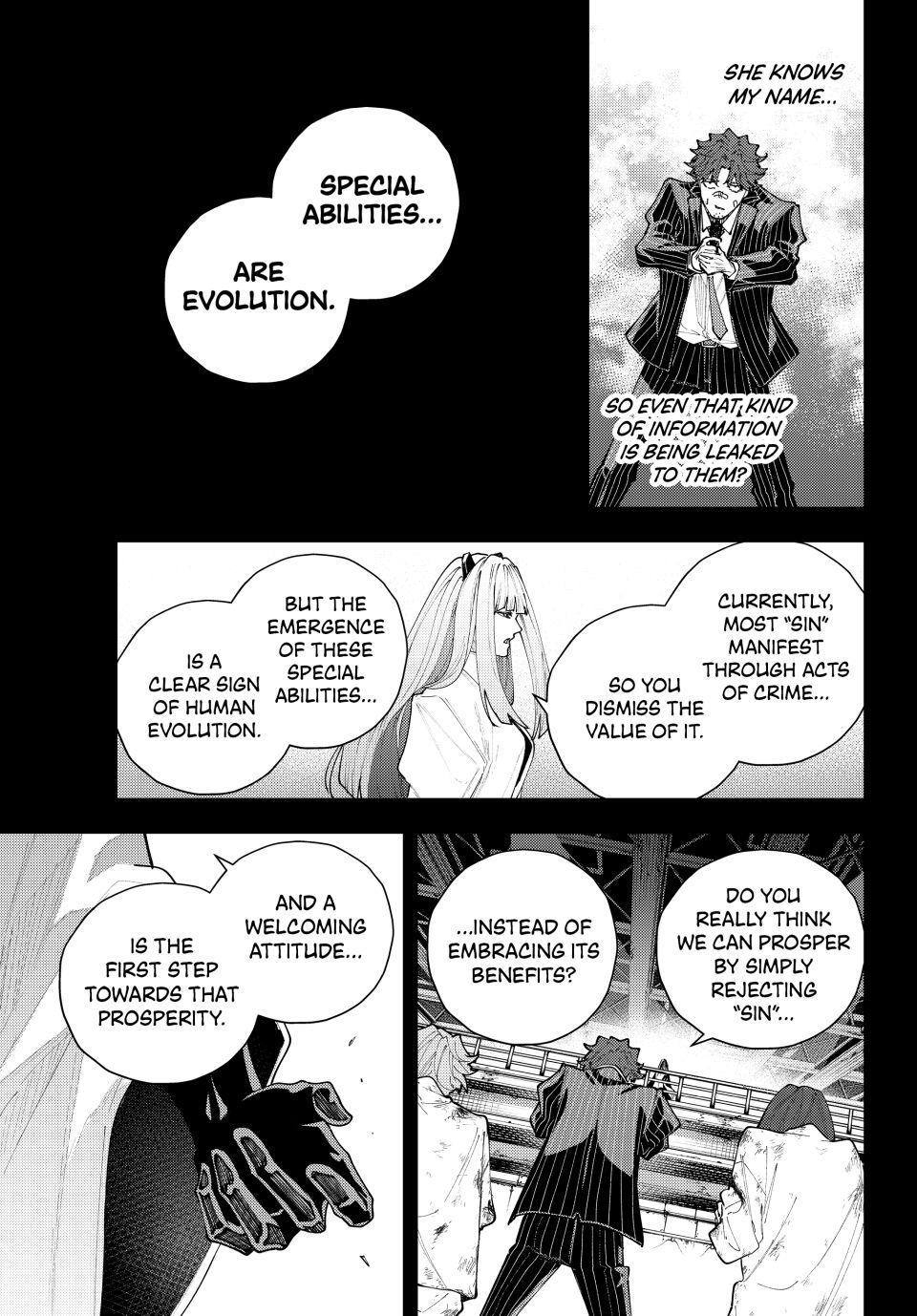 K-9: Keishichou Kouanbu Kouan Dai 9-ka Inou Taisakugakari Chap 73 - Next Chap 74
