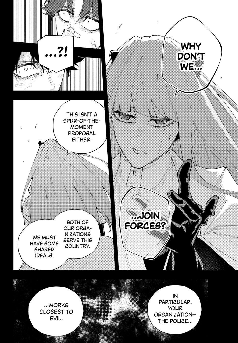 K-9: Keishichou Kouanbu Kouan Dai 9-ka Inou Taisakugakari Chap 73 - Next Chap 74