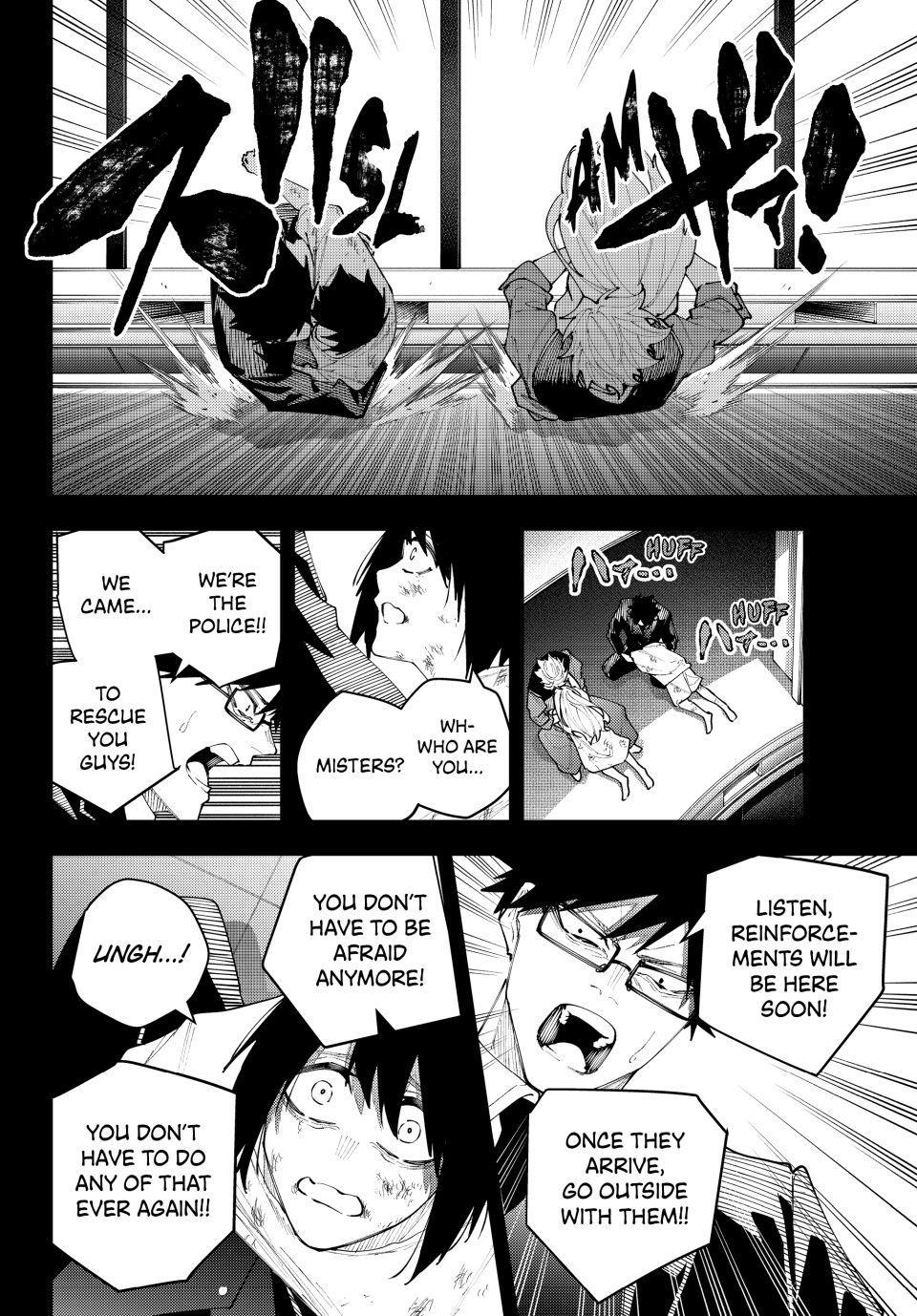 K-9: Keishichou Kouanbu Kouan Dai 9-ka Inou Taisakugakari Chap 73 - Next Chap 74