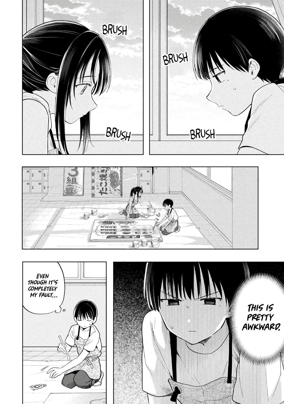 Ochinai Yogore wo Boku wa Nanto Yobeba Yokatta noka Chap 21 - Next Chap 22