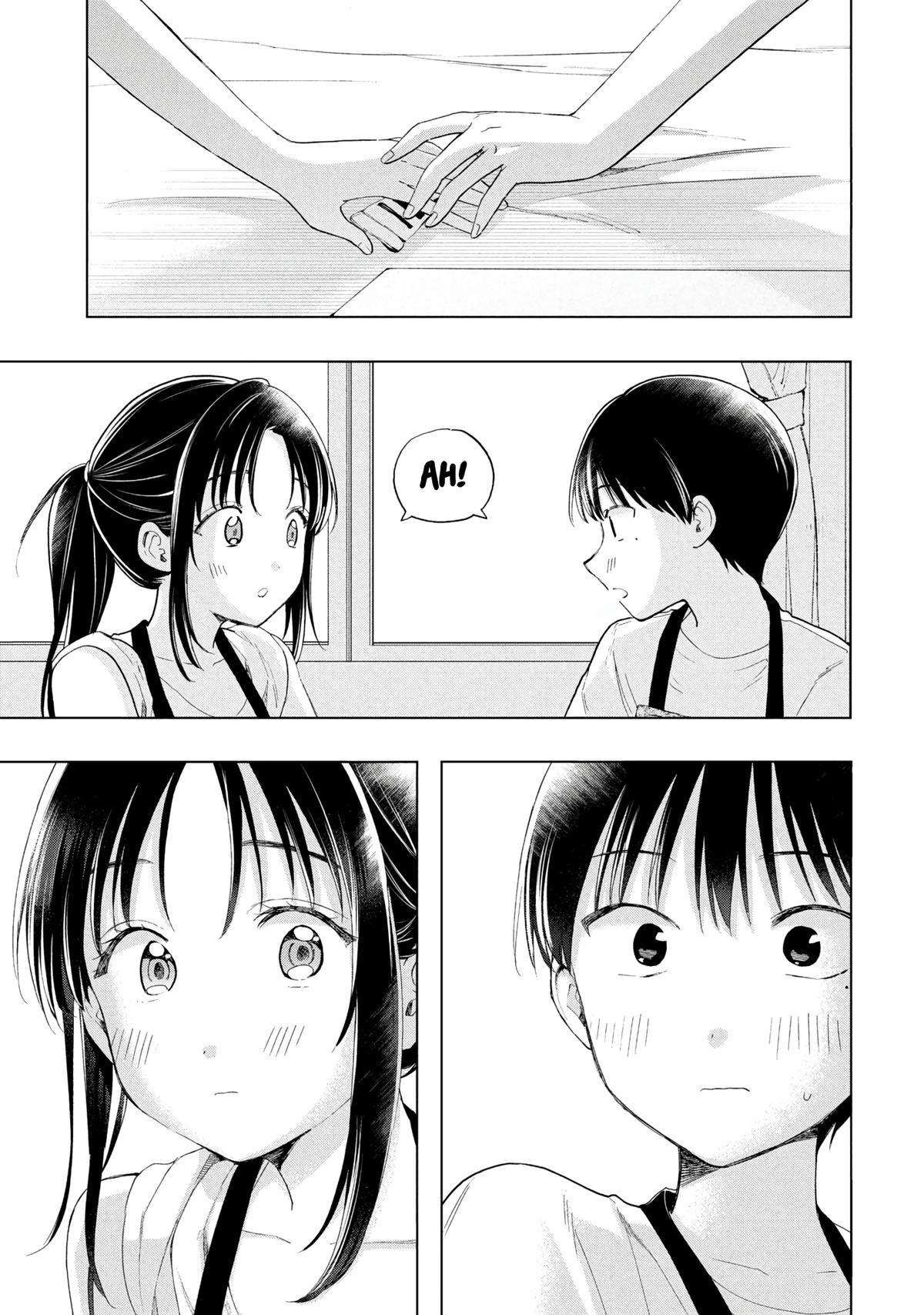Ochinai Yogore wo Boku wa Nanto Yobeba Yokatta noka Chap 21 - Next Chap 22