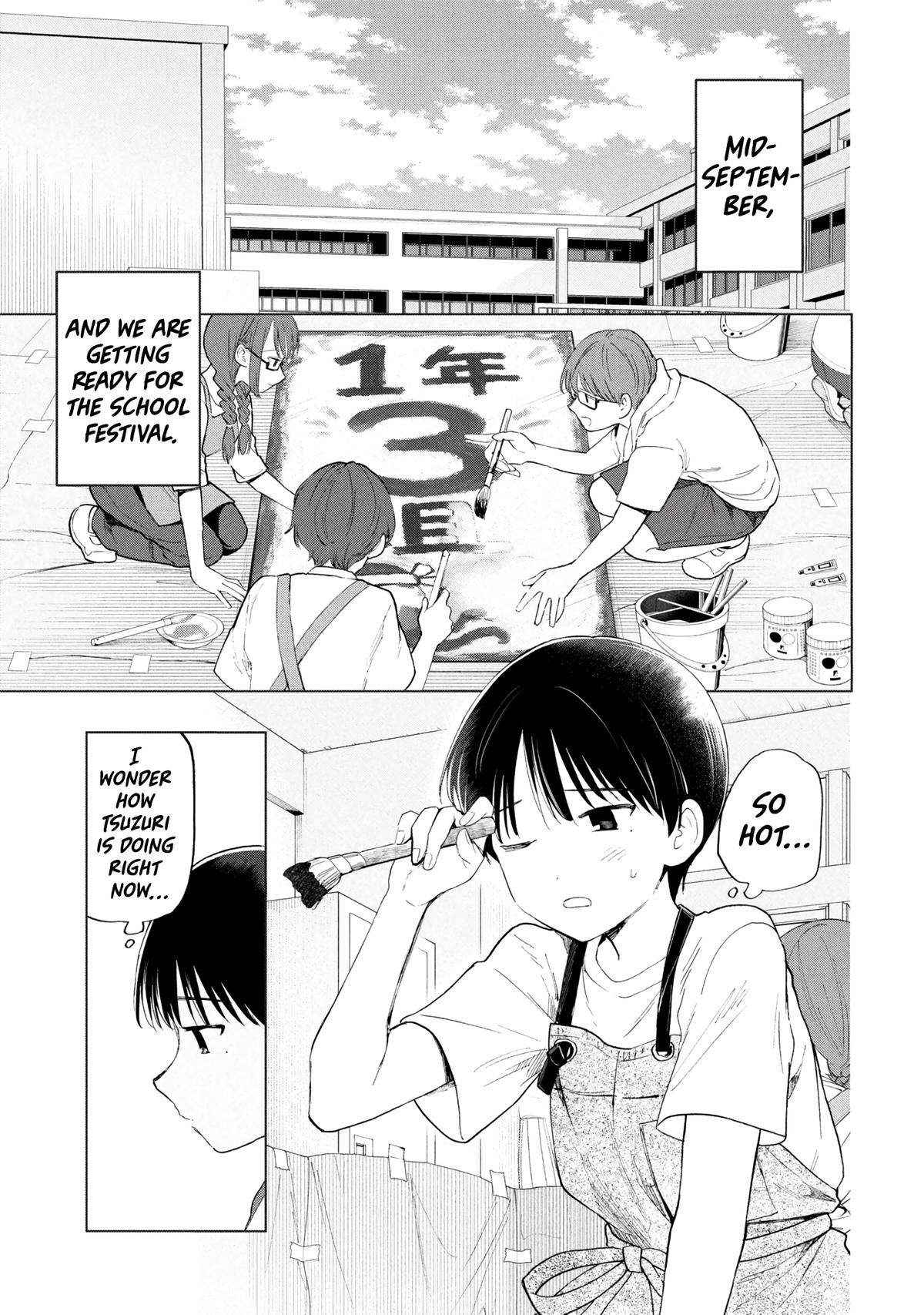 Ochinai Yogore wo Boku wa Nanto Yobeba Yokatta noka Chap 21 - Next Chap 22