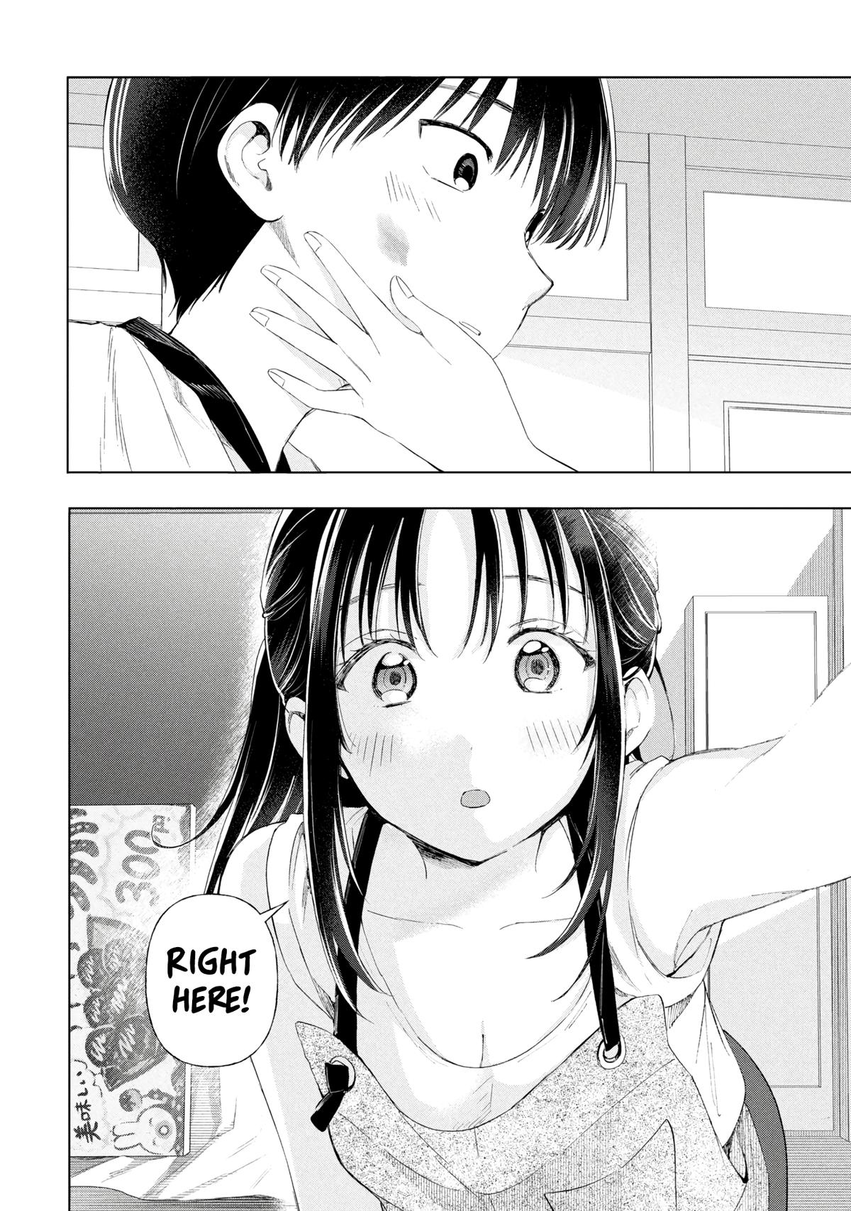 Ochinai Yogore wo Boku wa Nanto Yobeba Yokatta noka Chap 21 - Next Chap 22