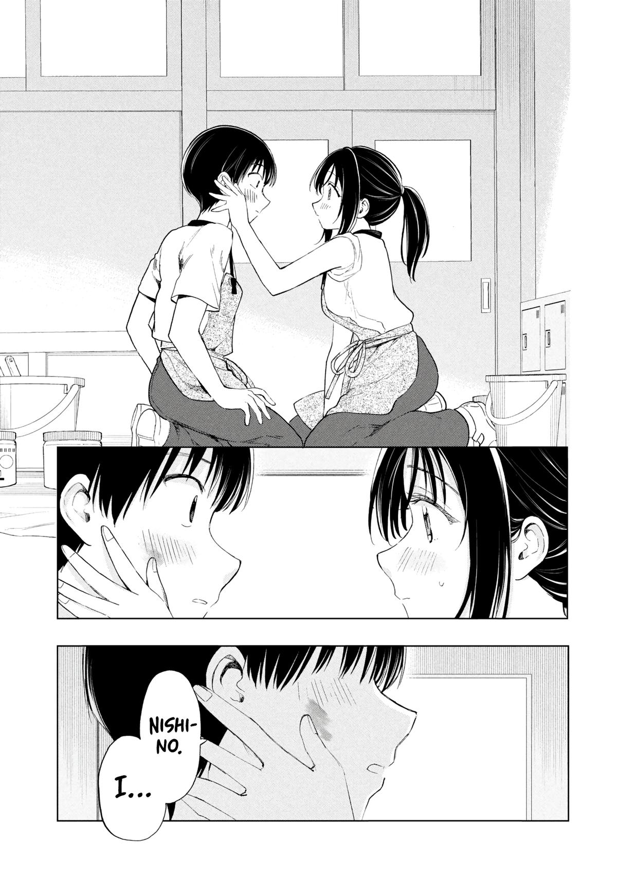 Ochinai Yogore wo Boku wa Nanto Yobeba Yokatta noka Chap 21 - Next Chap 22