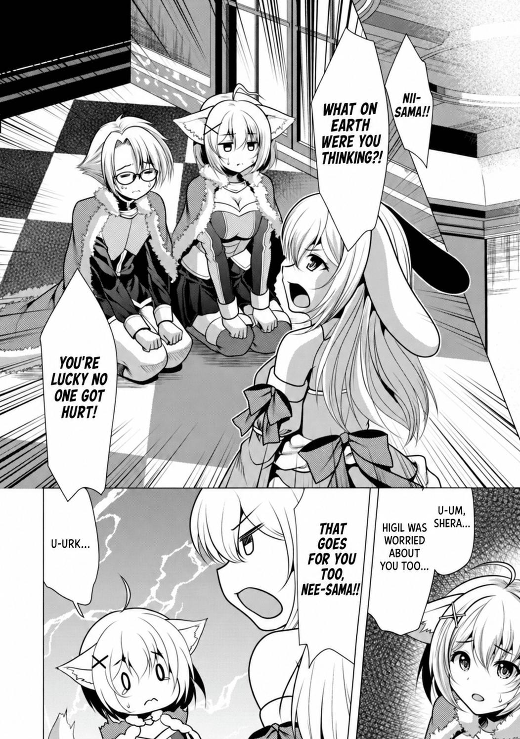 Hisshou Dungeon Unei Houhou Chap 26.1 - Next Chap 27.1
